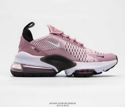 cheap quality Air Max 950 Model No. 1